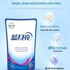 Blue Moon Laundry Detergent