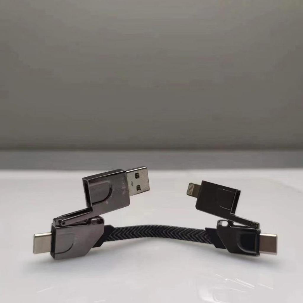2024 Сплав цинка Магнитный Кабель 4-в-1 Type-C PD60W Power Bank