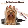 Расческа для вычесывания шерсти домашних животных, изогнутая расческа из нержавеющей стали для ухода за собаками, щетка для удаления шерсти домашних животных для длинношерстных собак и кошек