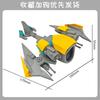 Новая 3D-печатная фигурка Глубоководного Монстра, Кричащего Морского Пожирателя, шарнирная, коллекционная, для стола, полки, домашнего офиса, игрушка, подарок