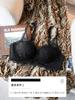 Small breasts gather underwear women's half cup shows large breasts, anti-sagging spring lace underwear bra set