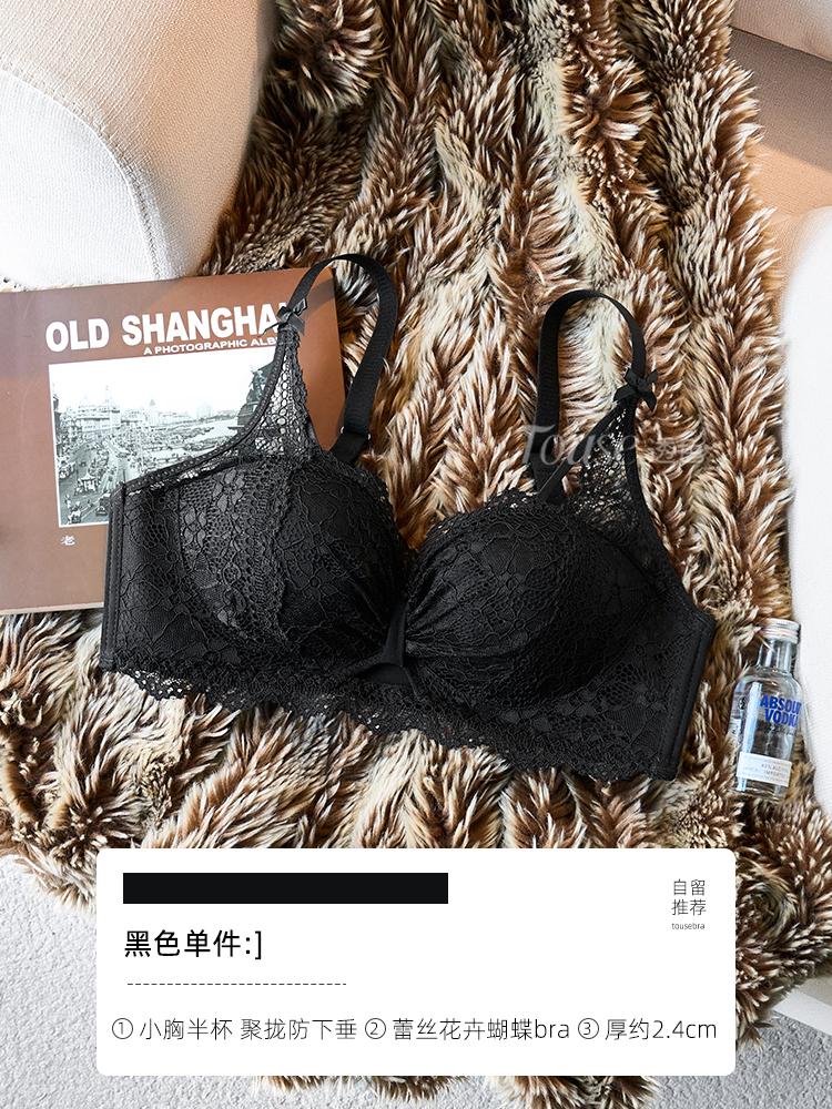 Small breasts gather underwear women's half cup shows large breasts, anti-sagging spring lace underwear bra set
