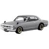 Аосима Бунка Кёзай (АОСИМА) Набор Easy Plus Snap №16CU-SV Nissan C10 Skyline 2000GT-R Custom W...