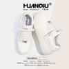 Global platform white shoes women's ZHQ5958 new summer student versatile niche casual board shoes women's shoes