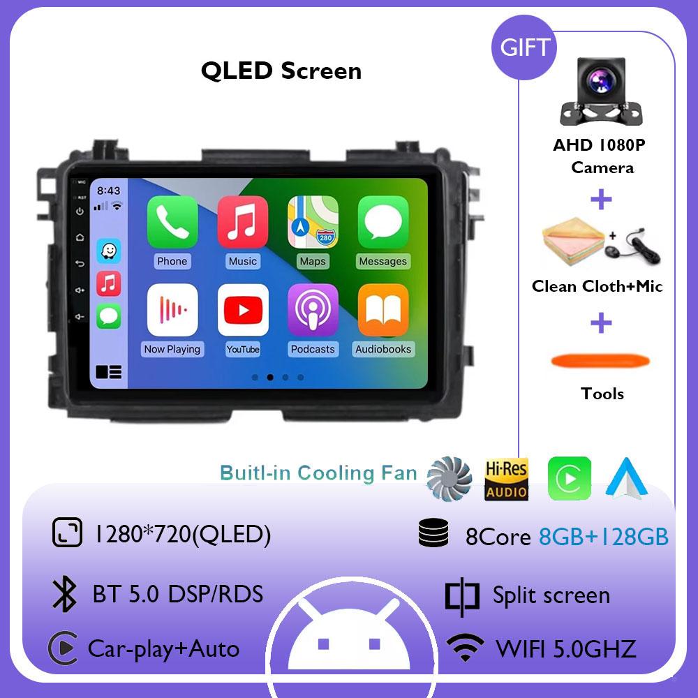 Android 14 Интеллектуальный для Honda Vezel HR V HRV XRV 2015 - 2020 Разделенный экран 4G+WiFi GPS Навигация Автомагнитола Мультимедийный плеер