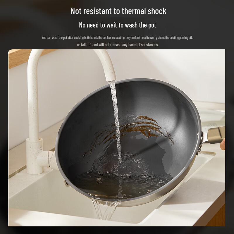 Midea 30cm Titanium Stainless Steel 0-Coating Non-stick Wok