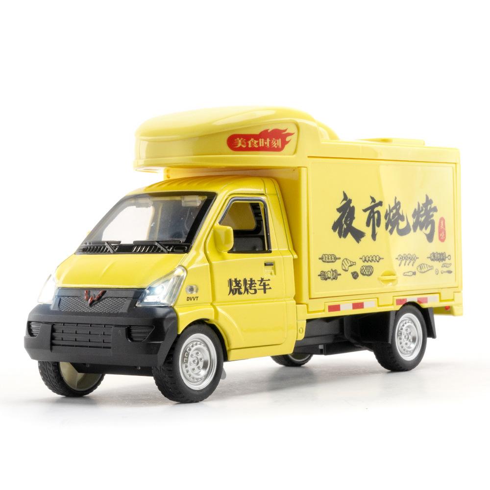 Simulated 1 To 24 Truck Alloy Car Model Ornament Toy sale One Drop Gift Business simulation