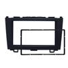 2 DIN Car Refitting Radio Stereo Frame Fascia Trim Kit For HONDA CR-V 2007-2011
