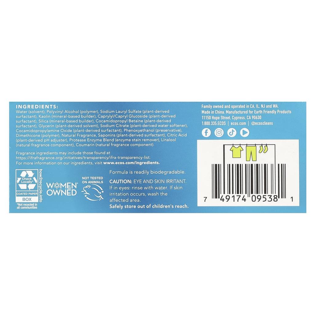 Ecos®, Листы стирального порошка для овощей, Аромат лаванды и ванили, 50 листов