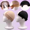 Прозрачная кружевная шапочка для парика с фиксирующей лентой, без клея, сетка для волос, мягкая U-образная шапочка для парика для фиксации париков
