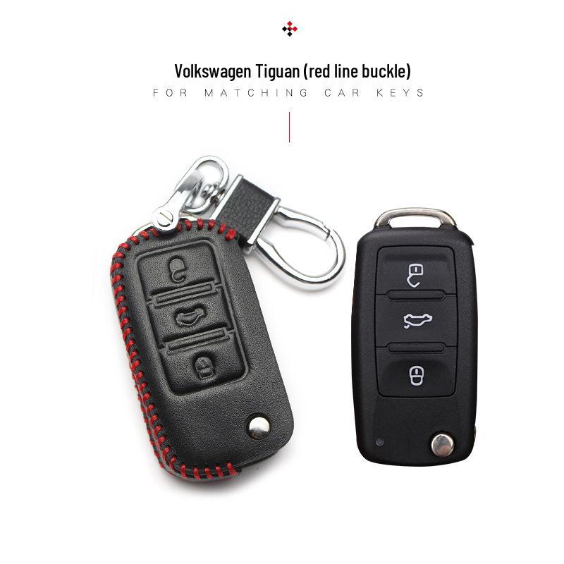 Чехол для ключа Volkswagen для New Magotan, Golf, B8, Passat, Tiguan, Lavida, Bora - Натуральная кожа