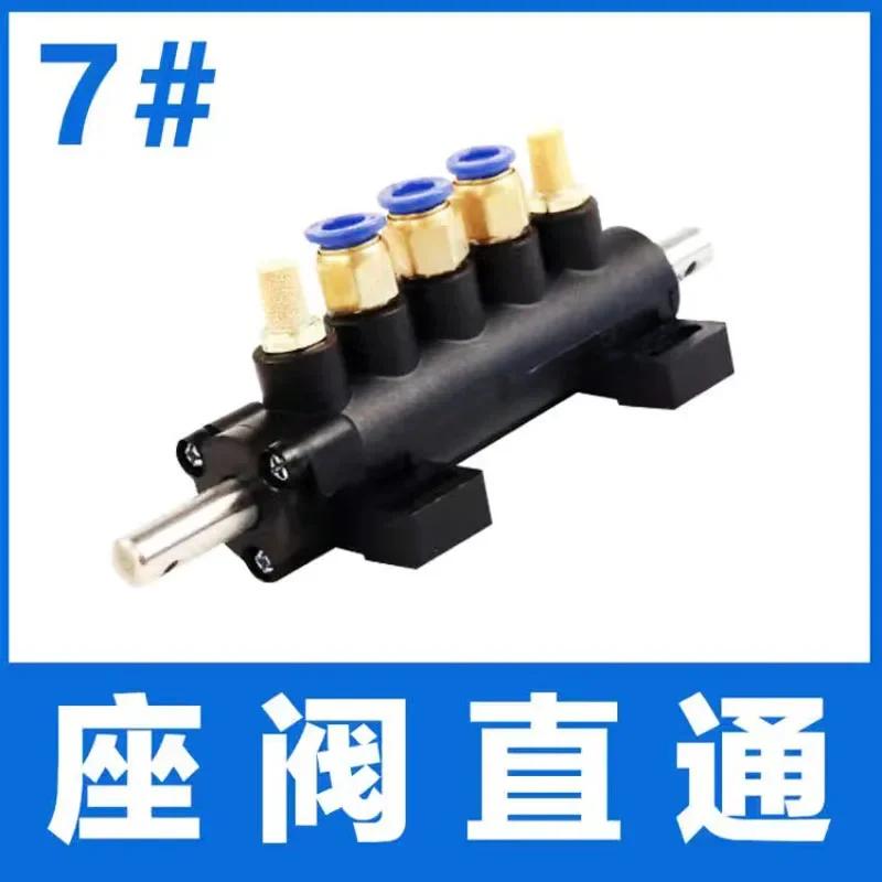 Пневматический контроль пятиходовой клапан педали инструмент для ремонта колес шиномонтажный станок