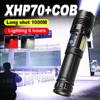 XHP70 Super Bright Led Flashlights USB Rechargeable Powerful Flash Lights Outdoor Lantern