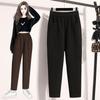 Dimanaf Autumn Winter Women Cothing Plus Size Basic Harem Oversize Casual Trousers Long Pants Elastic Waist Vintage Lady Loose 2025