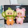 Cute Plush Toy Dolls, Glue Dolls, Keychain, Trendy Toys, Figures, Dolls, Pendants, Decoration Collections
