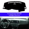 Автомобильный коврик на панель приборов для Kia Sportage 2016 2017 2018 2019 2020 2026 Защитный коврик