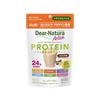Japan Asahi Group Foods Dear Natura Active Soy Protein Cocoa Flavor Trial Pack