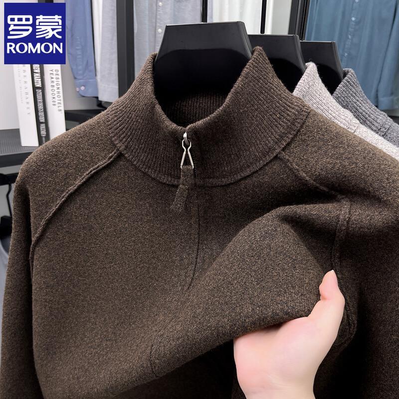 ROMON Мужской вязаный кардиган на молнии