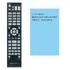 PerFascin Запасной пульт дистанционного управления подходит для N2QAYA000129 Panasonic DVD-плеер рекордер Blu-ray DMP-UB900-K Panasonic