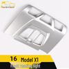 16 X1 Front Reading Light Decorative Frame & Electroplated Center Console Panel for Car Accessories