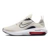 Детские кроссовки Air Zoom Arcadia 2 GS Phantom Dark Obsidian Белые Ярко-Малиновые DM8491-009