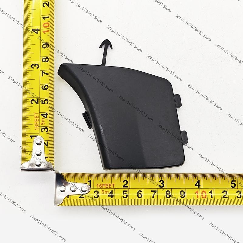 For Mitsubishi ASX Rear Bumper Tow Hook Cover 6410F261 Unpainted