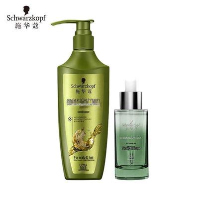Набор кондиционера и сыворотки для кожи головы Schwarzkopf Ginger Oil Control