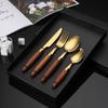 Столовые приборы из нержавеющей стали 304, вилка, ложка, палочки для еды, деревянная ручка, подарок в стиле западной кухни, кухонная посуда, полные наборы
