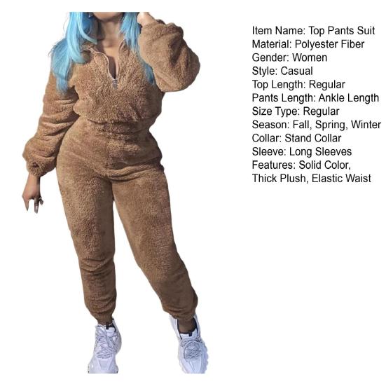 2 шт./компл. Женский костюм топ и брюки однотонный с длинными рукавами воротник-стойка топ эластичная талия толстые плюшевые брюки спорт