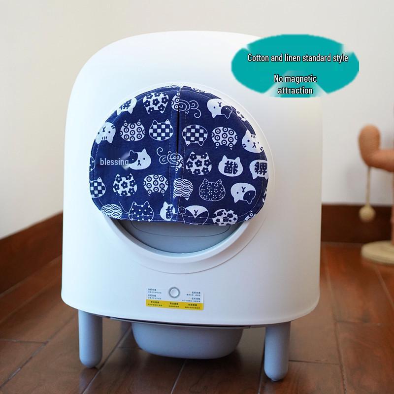 Автоматический туалет для кошек Petree второго поколения с защитой от запаха, пыленепроницаемой шторкой и мешком для отходов.