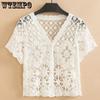 Women New Versatile Hollow Out Cardigan Summer V-neck Loose Sunscreen Shirt Buttons Casual Outer Wear Mesh Lazy Long Sleeved Top
