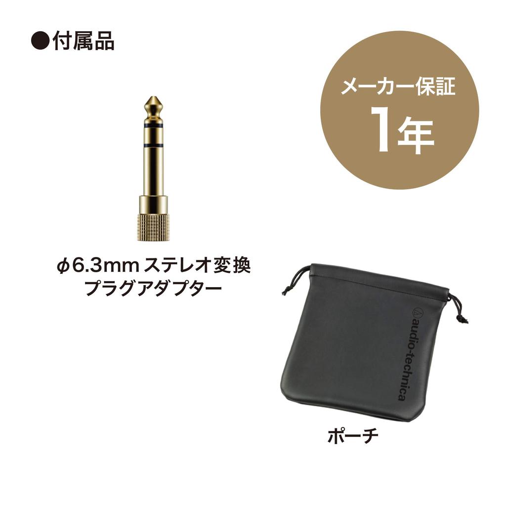 Audio Technica Professional Monitor Headphones Wired Length Black ATH-M30x [Monitor/Mixing/Sealed/Foldable/Cable 3.0m/]