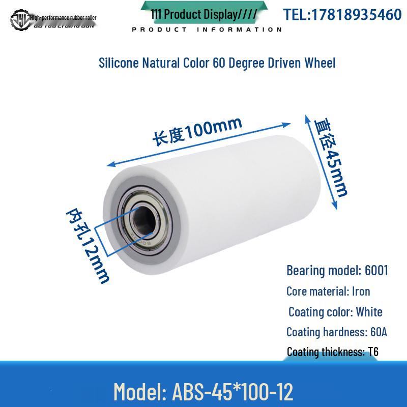 60° Soft Silicone Roller with Double Bearing: High-Temp Resistant Shock Absorbing Rubber Coated Wheel