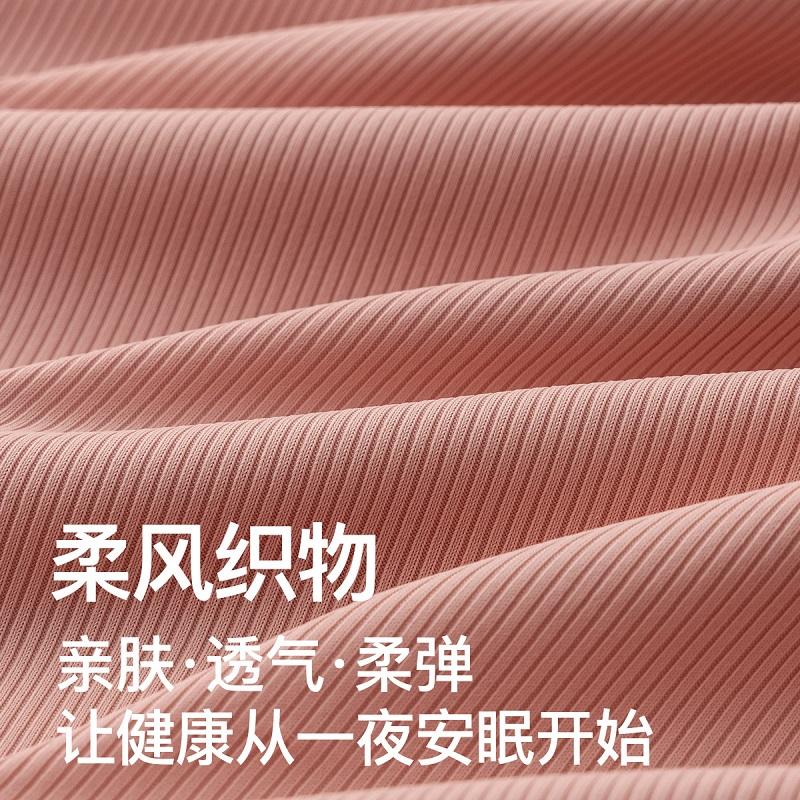 Fenteng [Smooth Nylon Ammonia with Chest Mat] 26 Spring/Summer Round Neck Short sleeved Sleeping Skirt Simple Short sleeved Dress Pajama Women