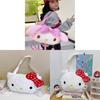 Плюшевый рюкзак My Melody Girls с большой вместимостью для школы и повседневного использования