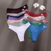 Cotton Low Waist Thong Comfortable Breathable Panties Cotton Stall Underpants Summer Light Breathable Panties Ladies Underpants