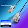Высокоскоростной гигабитный Ethernet-кабель Jingchen Cat7