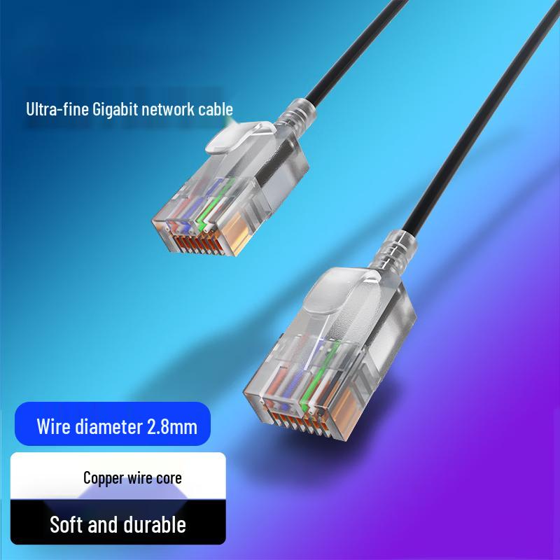 Jingchen Cat 7 Gigabit Ethernet Cable