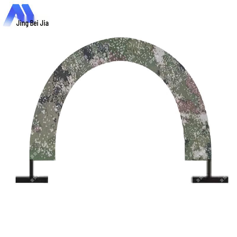 FPV Drone Racing Training Arch