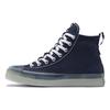 Кеды Chuck Taylor All Star CX Explore High Top Эспадрильи Унисекс Синие и Белые