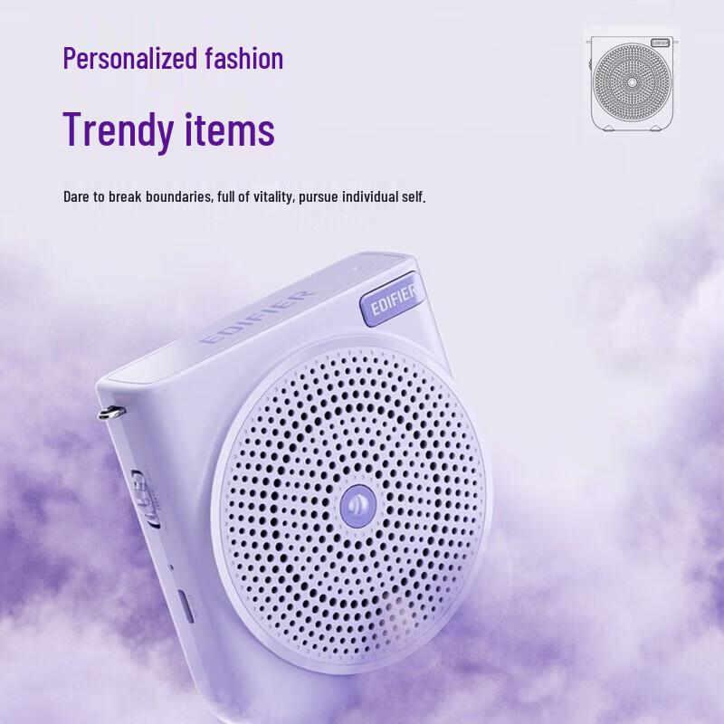 EDIFIER MF3 Youth Wired Portable Voice Amplifier