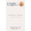 Media LUXE LIQUID FOUNDATION 02 25ml Skin Makeup Before Use, Shake the Cap Well To Make Sure It Is Still Tightened. After Preparing Your Skin W
