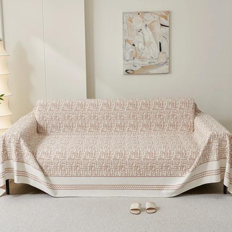 Ice Silk Sofa Cover Blanket Cool Feeling Universal Sofa Towel Mat for Living Room Multipurpose Furniture Protector Case