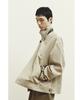 Youth Leather Trim Cotton Jacket - Beige
