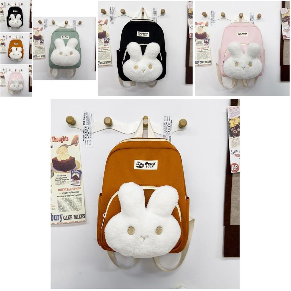 Trendy And Playful Bunny Backpack For Girls Bright Colors Lightweight And Comfortable