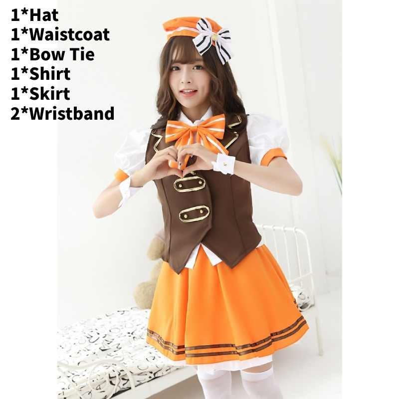 Костюм для косплея Go Chuumon Wa Usagi Desuka Kafuu Chino, аниме, студенческая форма из полиэстеровой смеси для костюмированных вечеринок