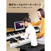 Folding 61-Key Digital Piano for Beginners, Lightweight, Practice, Cute, Music Stand, Earphone Compatible, Speaker, External Sheet (Black, Compact)