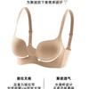 Underwear women's small breasts gather and show big upper support, secondary breasts, anti-sagging, comfortable and sexy, pull-up seamless 