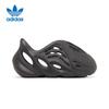 Adidas Детские клоги YEEZY FOAM RNR
