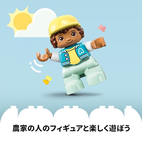 Игрушка LEGO Duplo Первый трактор с овощами, отличный подарок на день рождения, Рождество и развивающие игрушки для мальчиков и девочек от 18 месяцев, 2 лет и 3 лет